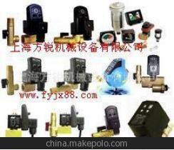 【氣動(dòng)元件【SMC型】氣源處理器AD402-04氣動(dòng)元件自動(dòng)排水器4分螺紋】?jī)r(jià)格,廠(chǎng)家,圖片,風(fēng)機(jī)設(shè)備配件,上海方銳機(jī)械設(shè)備-